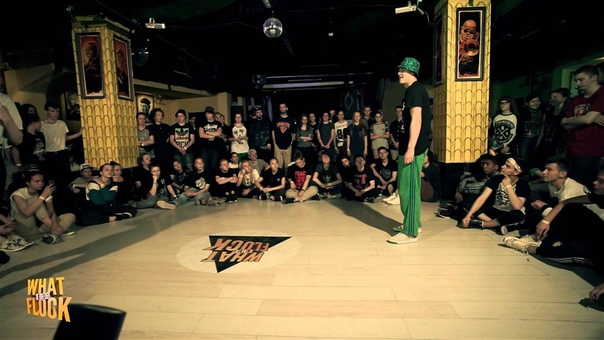 Trisha vs Damen, Hip Hop 1x1 Group