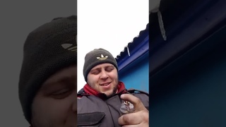я хоть и выгляжу грязно, зато пахну приятно