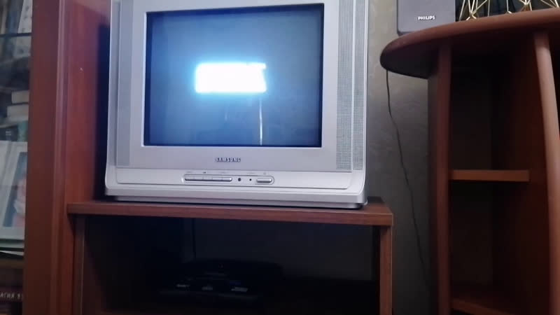 Zero