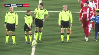 «Новара» 0:3 «Монца»