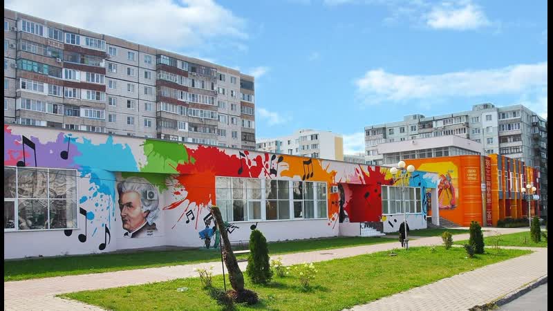Торжественный концерт, посвященный Дню