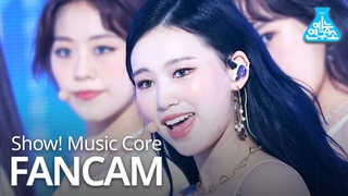 4K    'OOPSY' (Weki Meki Elly FanCam) @Show!MusicCore 200620