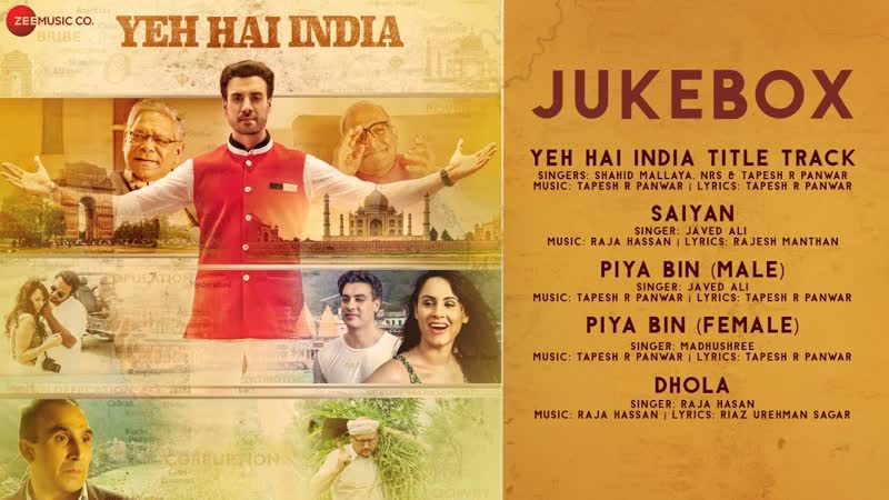 Yeh Hai India Full Movie Audio Jukebox, Gavie Chahal, Deana Uppal,