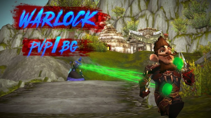 WARLOCK 2. 4. 3 PVP,