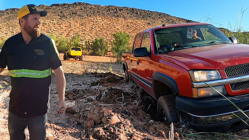 Stuck All Night in the Mud