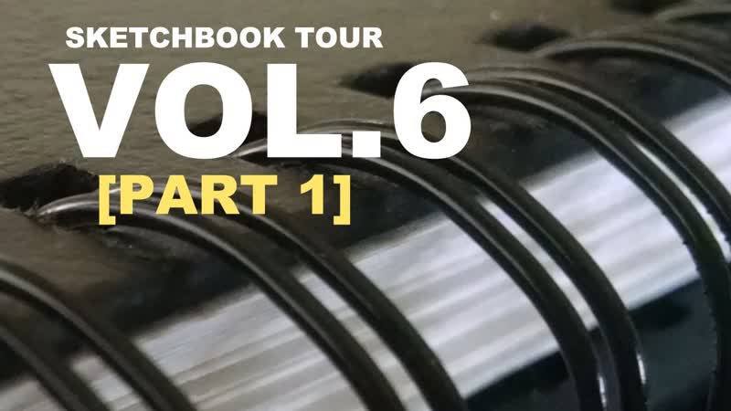 Sketchbook Tour Part