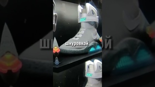 САМЫЕ ДОРОГИЕ КРОССОВКИ В МИРЕ  #nike