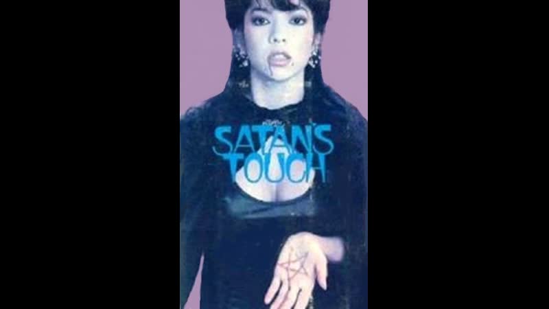 Satans Touch