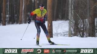 Loko Cup Online 2. Середина пути