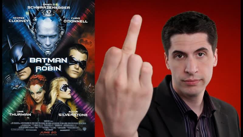 Batman Robin movie