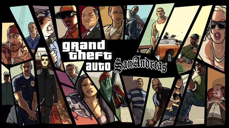 НЕМНОГО РЕТРО: GTA SAN