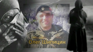 НАВЕЧНО В ПАМЯТИ НАРОДНОЙ
