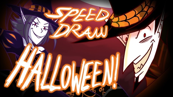 Speed Draw Happy Halloween from Duke