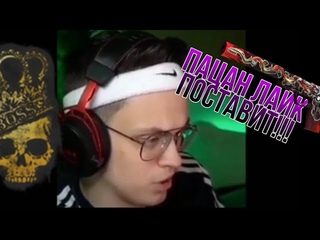ПАЦАН НЕ ТОТ КТО МНОГО БАБ ЕБ@Л!!!!