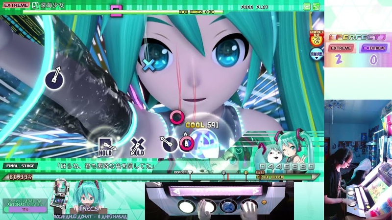 ARCADE CABINET, Deep Sea Girl, Project DIVA Arcade Future Tone, EXTREME