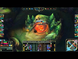 Марафон тренировок от Academy of Legends матч 3