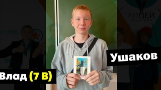 От Щегловки до Кемерово