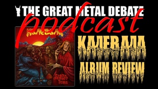 Metal Debate Album Review - Пляска святого Вита (Калевала)