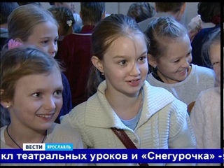 Ярославский ТЮЗ открыл сезон спектаклем по сказке Алексея Толстого «Буратино»