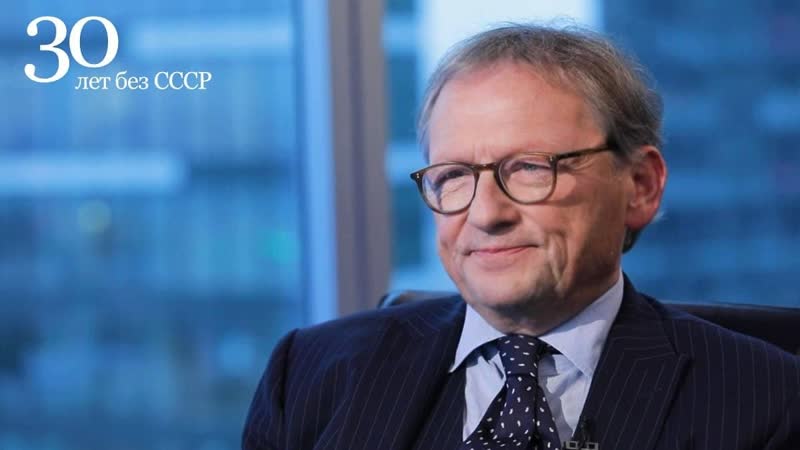 Борис Титов: Мы уже опять в СССР одной