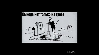 Когда и на каких условиях заключен договор с РФ