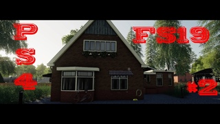 PS4 FS19 #2