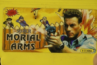 Famicom Game “Super Morial Arms“ Starring Jean-Claude Van Damme - James & Mike Mondays