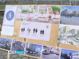 Выставка за «Арбат». Репортаж ГТРК Курган