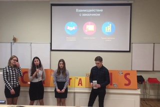 LIVE Капитаны России - WORKSHOP (30 МАРТА)