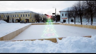 08 декабря 2023 Таруса ツ