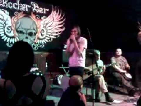 Северное Сияние ROCKER