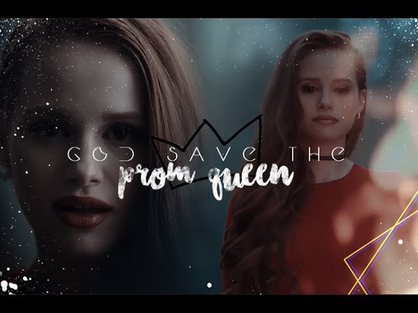 Cheryl Blossom Prom