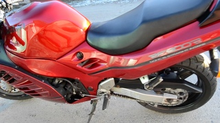 Suzuki RF 900