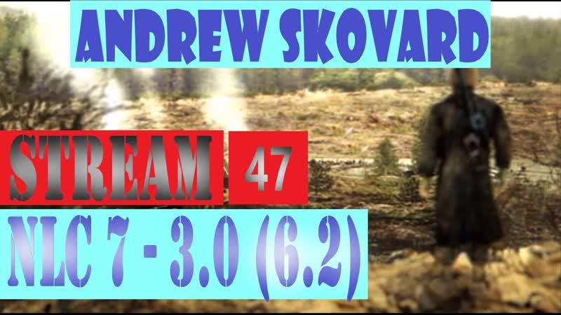 ВОДКА ШЕРШНЮ, ПОДСКАЗКА ВОРОНА, ГАРМОШКА NLC 7, СТАЛКЕР: НЛС 7,