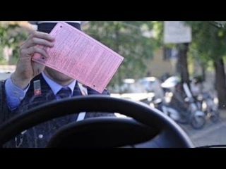 Италия. Я в шоке. Пришел штраф на несколько тысяч. Государство так “зарабатывает“?