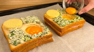 💯 Dieses Rezept hat jeden überrascht! Neues Frühstücksrezept! Schnell und einfach❗️❗️