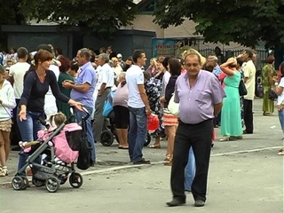 Чорний острів