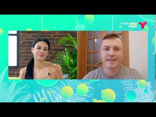 Школьники, нужна работа?