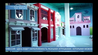Проект детских домиков для помещений
