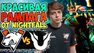 🔴ВИРТУС ПРО ВНОВЬ ПОКАЗАЛИ НЕВЕРОЯТНУЮ ФОРМУ | VIRTUS PRO vs Unique ESL One DPC CIS